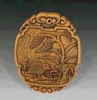 象牙岁岁平安牌