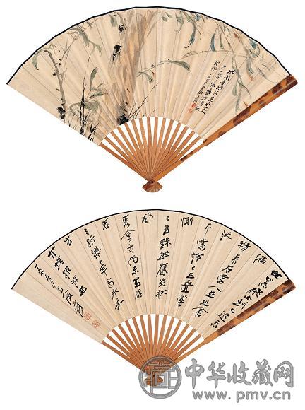 张大千 丁亥(1947年)作 深树鸣蝉图 成扇 设色纸本