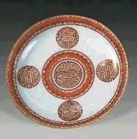 清道光 矾红金绘福寿盘