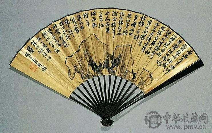 近现代 胡远 品石图 成扇