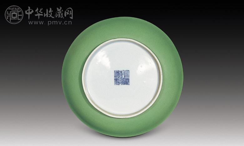 清乾隆 苹果绿釉盘