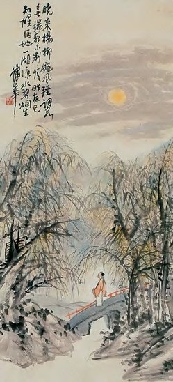 蒲华 近现代 杨柳词客图 轴