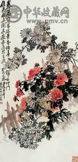 王震 近现代 秋菊图 轴