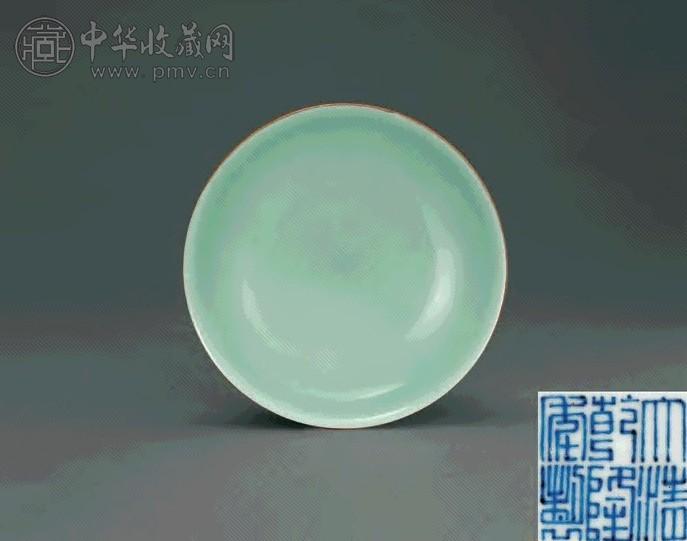 清乾隆 东青釉盘