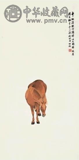 赵叔孺 神骏图 立轴 设色纸本