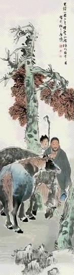 任伯年 1885年作 支遁赏马图 轴 纸本设色