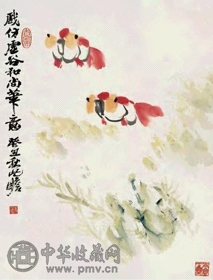 朱屺瞻 1973年作 金鱼图 立轴 设色纸本