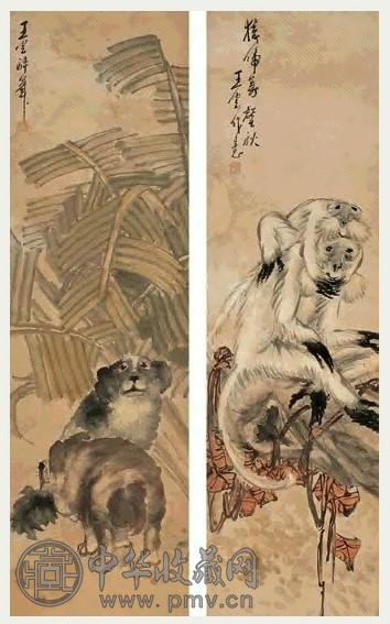 王云 走兽 二屏 设色纸本