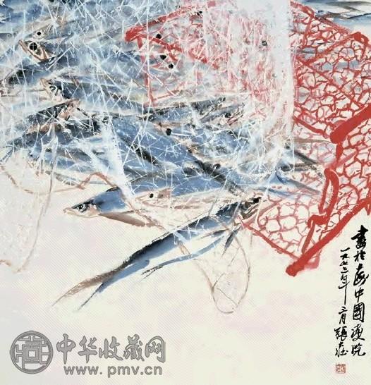 张大壮 1973年作 丰收图 立轴 设色纸本