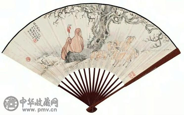 诸健秋 蒋忠杰 1954年作 苏武牧羊图并楷书七言诗 成扇 设色纸本