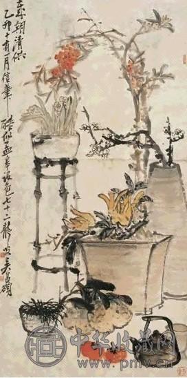 吴昌硕 岁朝清供 立轴 设色纸本