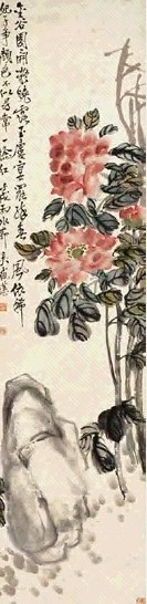 吴藏龛 花卉 镜心