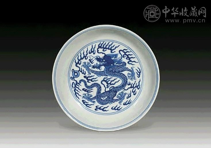 清乾隆青花龙纹盘收藏资讯|艺术家|书画家|书画名人|书法家-中华收藏网