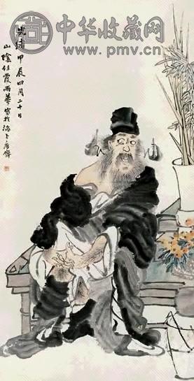 任霞 甲辰(1904)年作 钟馗像 立轴 设色纸本