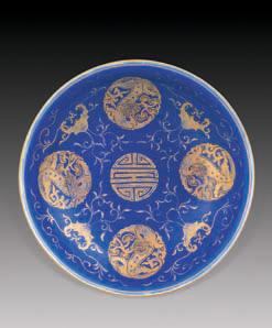 清乾隆 霁蓝描金团龙盘