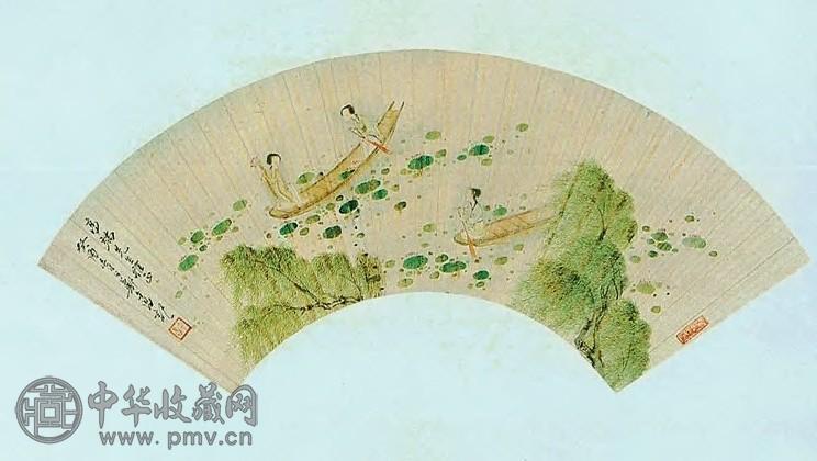 郑午昌 近现代 采荷图 扇面