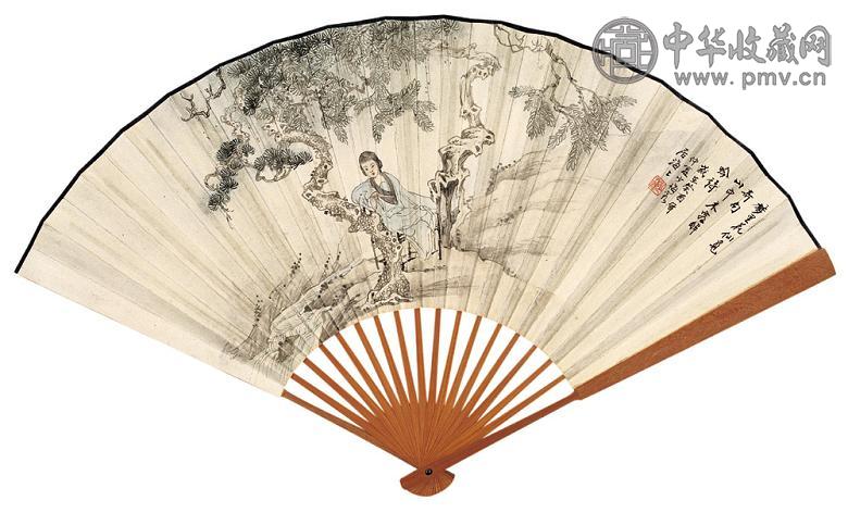 陈少梅 马振纲 1933年作 川上倚松图 楷书逍遥游 成扇 设色纸本