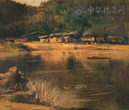 汪亚尘 山村即景 布面油彩