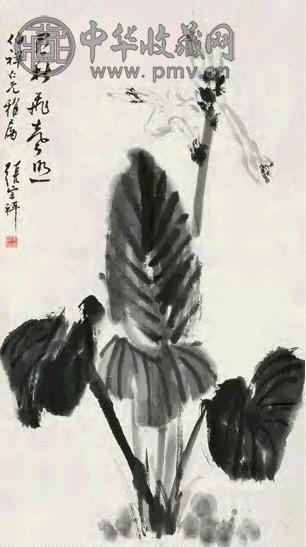 张宗祥 花卉 镜心 纸本墨笔