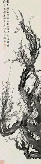 李吉寿 1891年作 墨梅 立轴 纸本墨笔