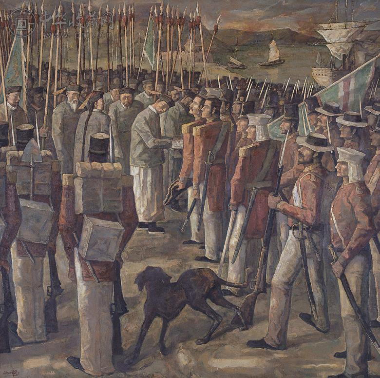 齐潇 1997年作 香港岛·1841年1月25日 综合材料