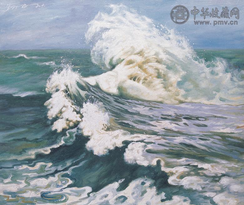 朱乃正 1996年作 波涛 布面 油画
