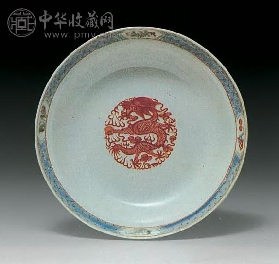 清光绪 粉彩红龙盘
