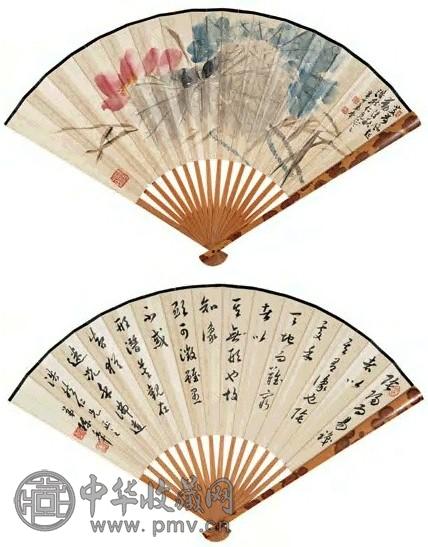 陈半丁 荷花 扇面 设色纸本