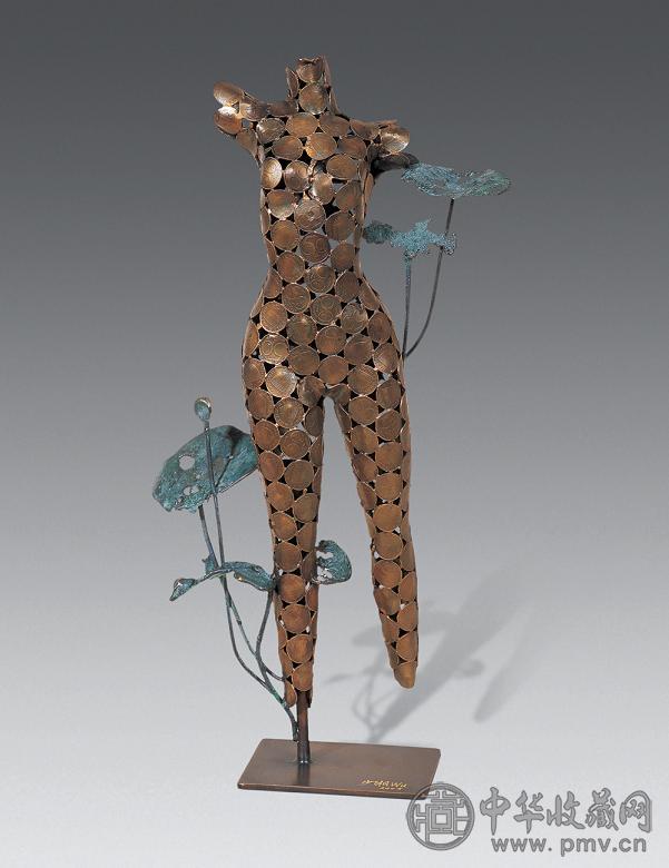 吴少湘 2005年作 荷花女 奥地利先令铜币和青铜