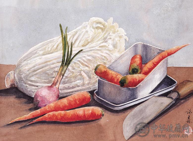 李咏森 白菜与胡萝卜 水彩画