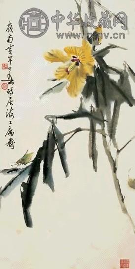 黄幻吾 秋色即景 镜框 设色纸本