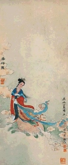 任率英 洛神图 立轴 设色绢本