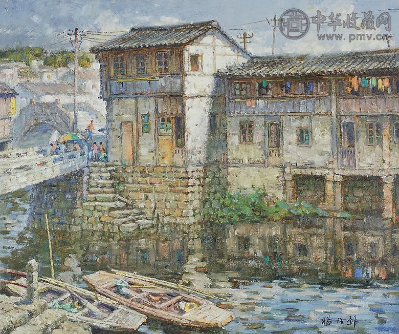 杨培钊 80年代 江南小镇 布面 油画