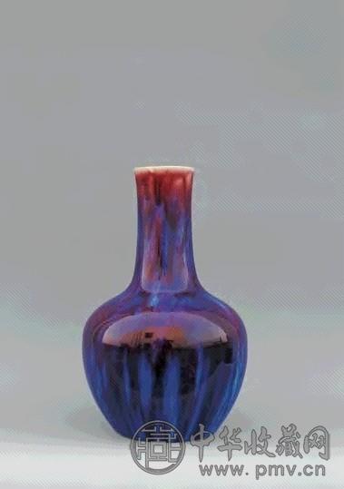 清中 窑变釉天球瓶