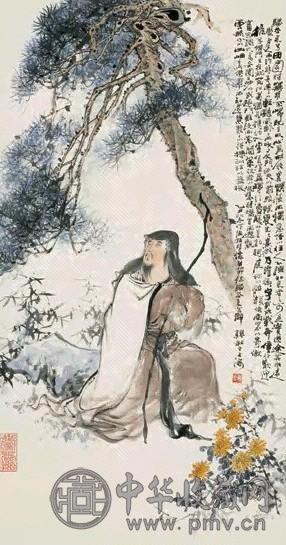 韩敏 1985年作 陶渊明像 立轴 设色纸本