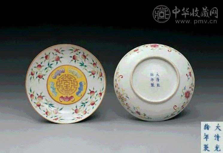 清光绪 粉彩五福捧寿纹盘(1对)