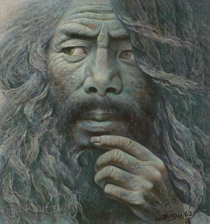 罗中立 1982年作 哲人像 布面油彩