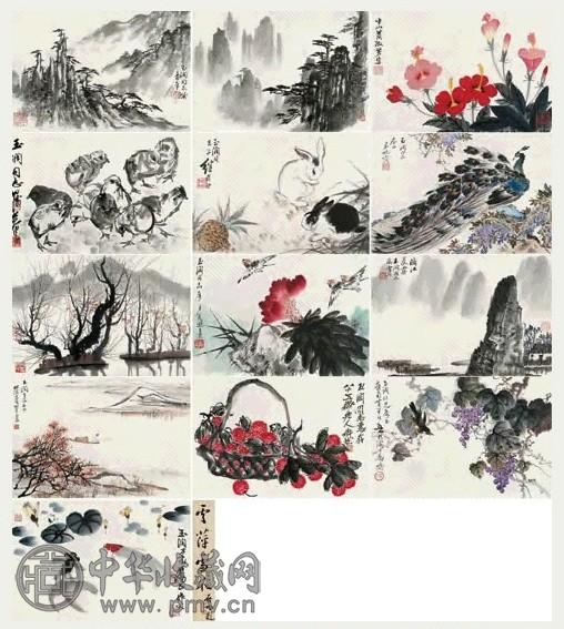 中国水墨画巨匠花鳥画人気大家 【吳茀之大型画集】希少貴重中国美術研究者の座右の書 Amazon.co.jp: 中国水墨画巨匠花鳥画大家吳茀之大型画集中国美術