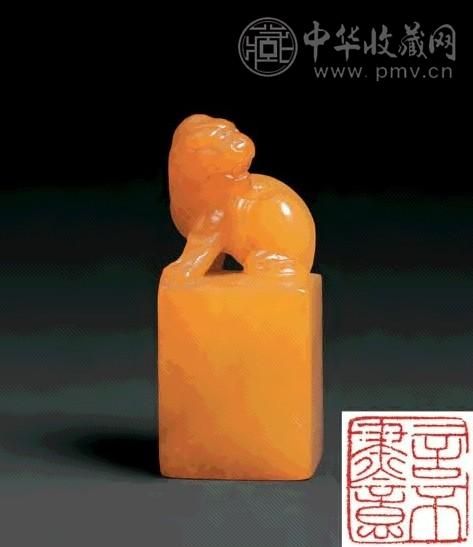 清 田黄兽钮方章