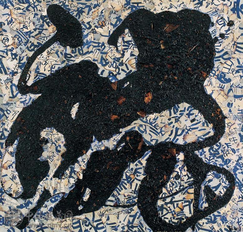 薛松 2003年作 书法印象 布面 综合材料