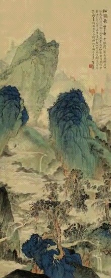 近现代 贺天健 松鹤永年 轴