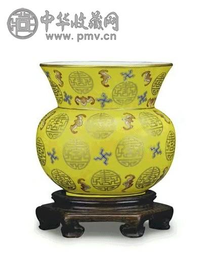 清 同治 黄地福字蝍斗