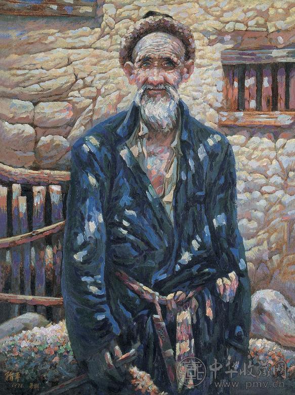 张阶平 1978年作 岁月风霜 布面 油画