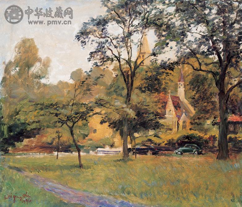 魏景山 1996年 风景 布面 油画