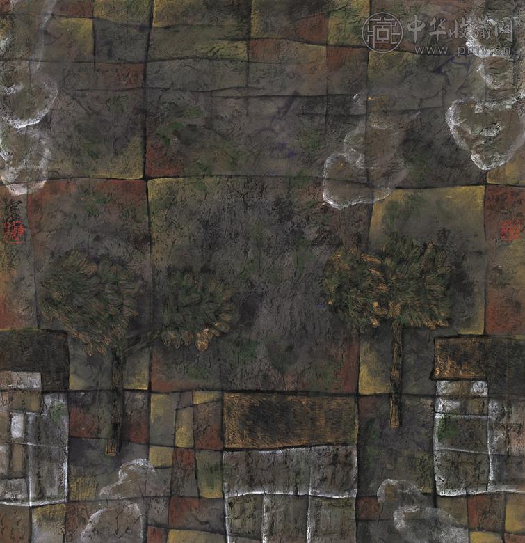 陈向迅 乐山图 镜心 设色纸本