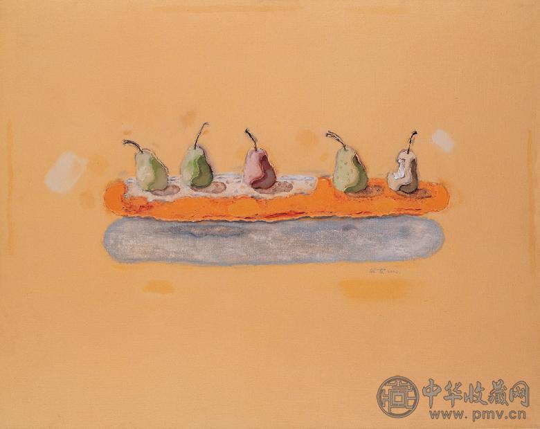 陈淑霞 2002年 五个梨 布面 油画