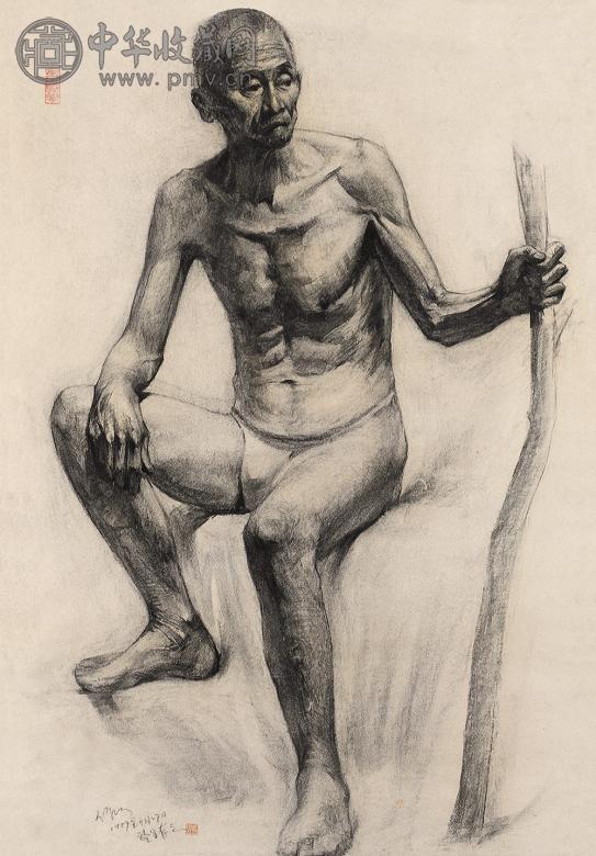 吴作人 1957年作 人体 纸上 素描