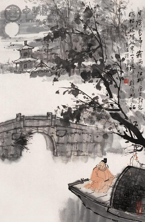 马伯乐 夜泊枫桥 立轴 设色纸本