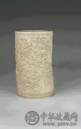 民国 象牙九龙笔筒