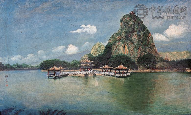 颜文樑 风景 铅画布